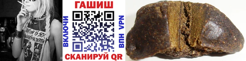 Где найти наркотики Кораблино Alpha-PVP  Меф мяу мяу  Марихуана 