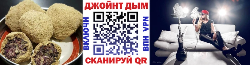 Canna-Cookies марихуана  где можно купить наркотик  Кораблино 