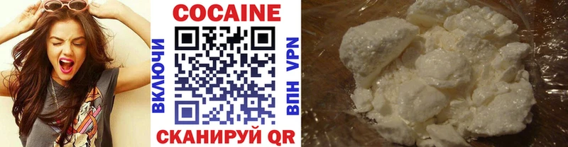 Кокаин FishScale  что такое   Кораблино 