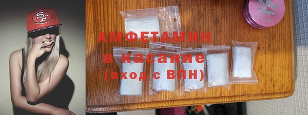 бошки Белоозёрский