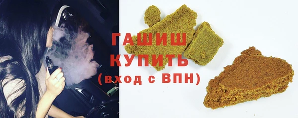 МДПВ Белокуриха