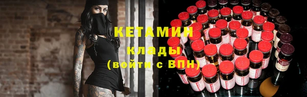 mix Беломорск