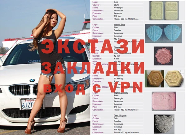 бошки Белоозёрский