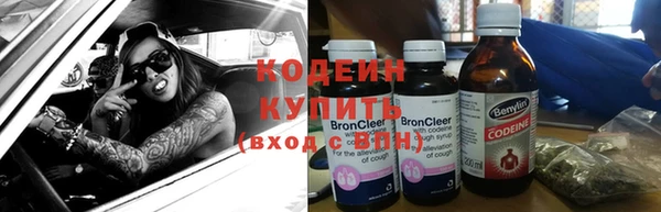 МДПВ Белокуриха