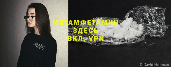 mix Беломорск