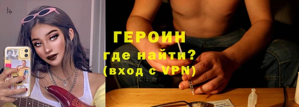 МДПВ Белокуриха