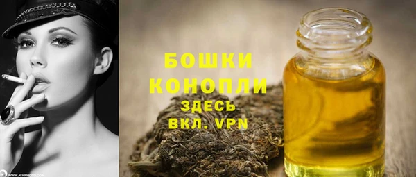 mix Беломорск