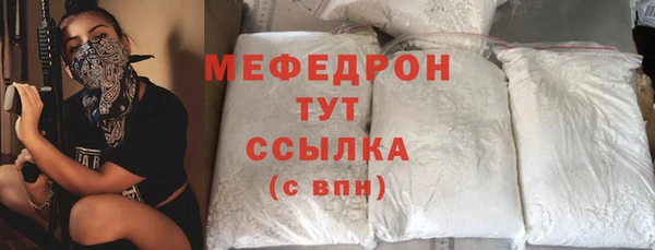 бошки Белоозёрский