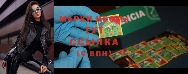 бошки Белоозёрский