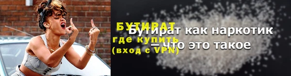 МДПВ Белокуриха