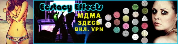 mix Беломорск