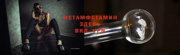 бошки Белоозёрский