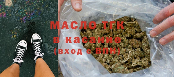 бошки Белоозёрский