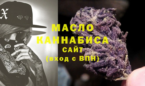 МДПВ Белокуриха