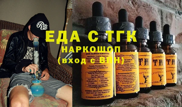 бошки Белоозёрский