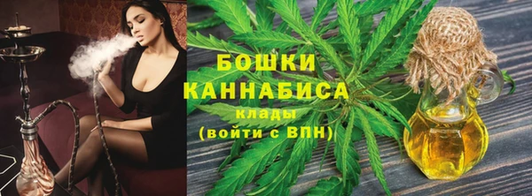 МДПВ Белокуриха