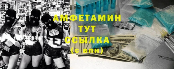 mix Беломорск