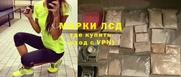 mix Беломорск