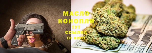 mix Беломорск