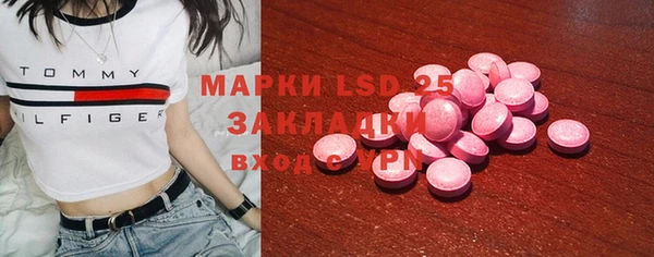 mix Беломорск