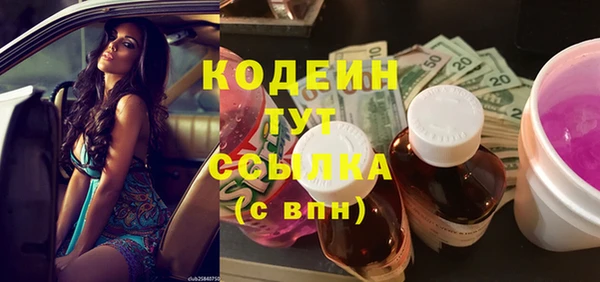 mix Беломорск