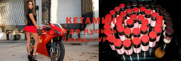 бошки Белоозёрский