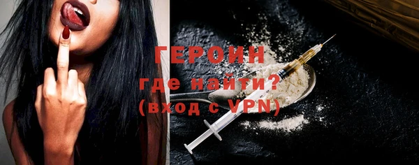 mix Беломорск