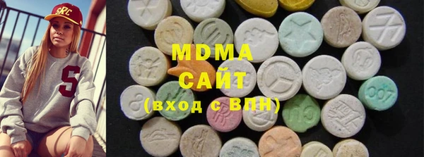 МДПВ Белокуриха