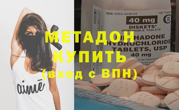 МДПВ Белокуриха