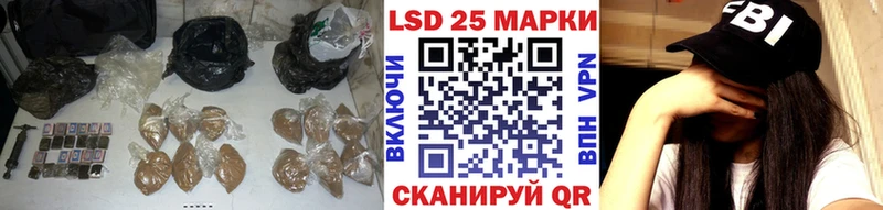 наркотики  Кораблино  KRAKEN   Лсд 25 экстази кислота 
