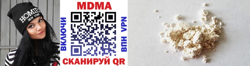 MDMA Molly МЕГА сайт Кораблино