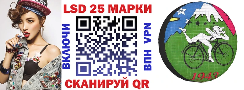 дарк нет состав  Кораблино  Марки NBOMe 1,8мг 