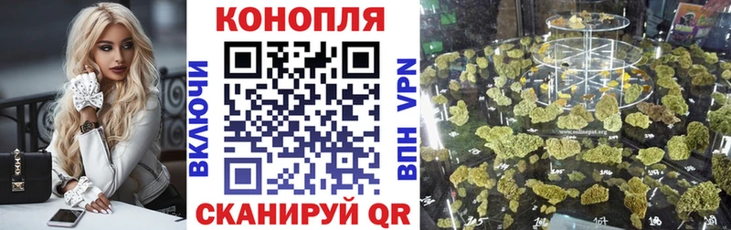hydra сайт  Кораблино  Шишки марихуана конопля 